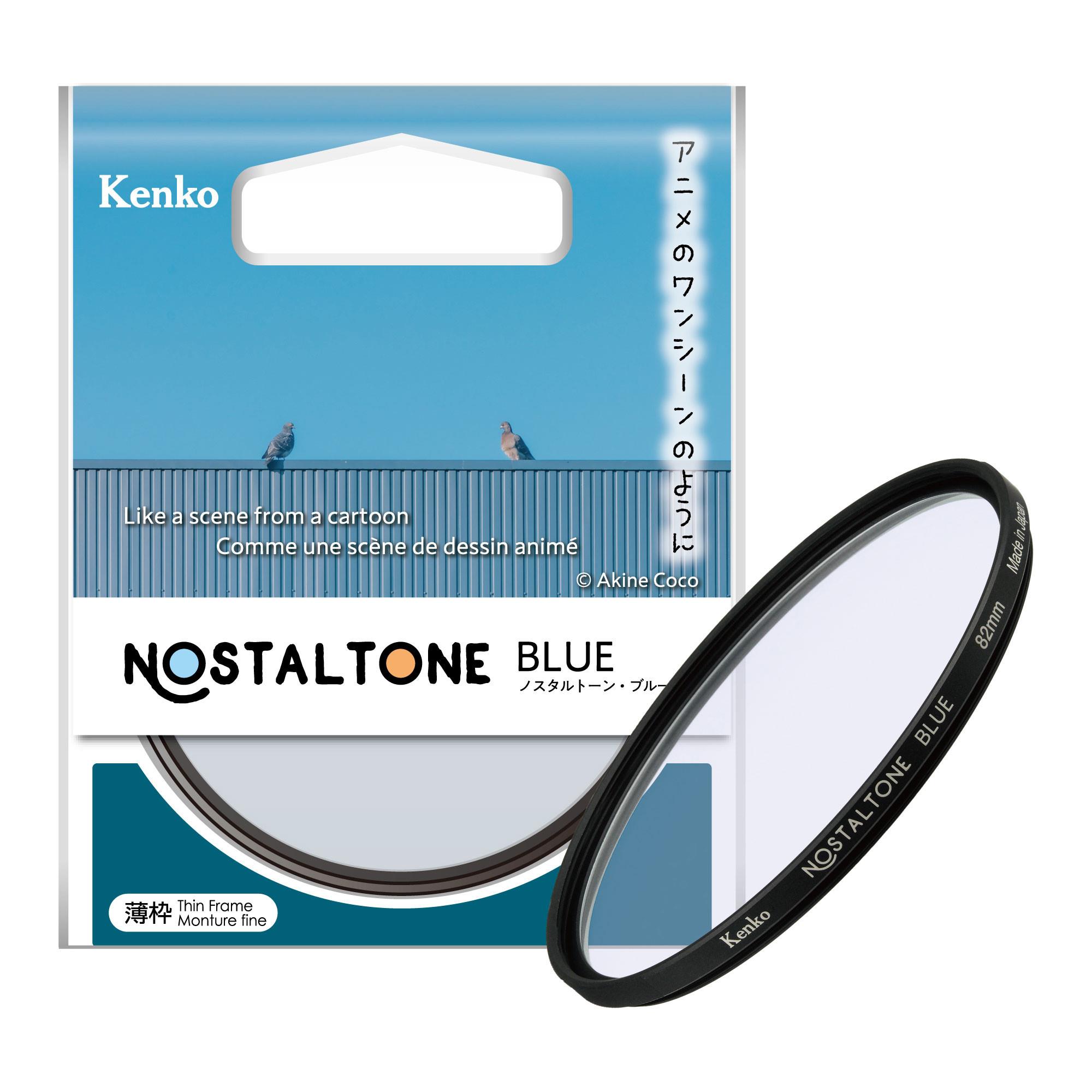 Kenko Kenko 82 mm Nostaltone Blue Filtre Görsel 2
