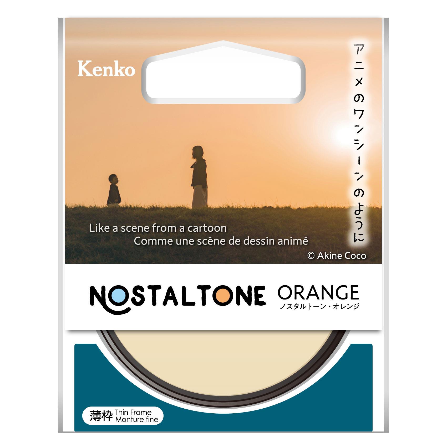 Kenko Kenko 82 mm Nostaltone Orange Filtre Görsel 3