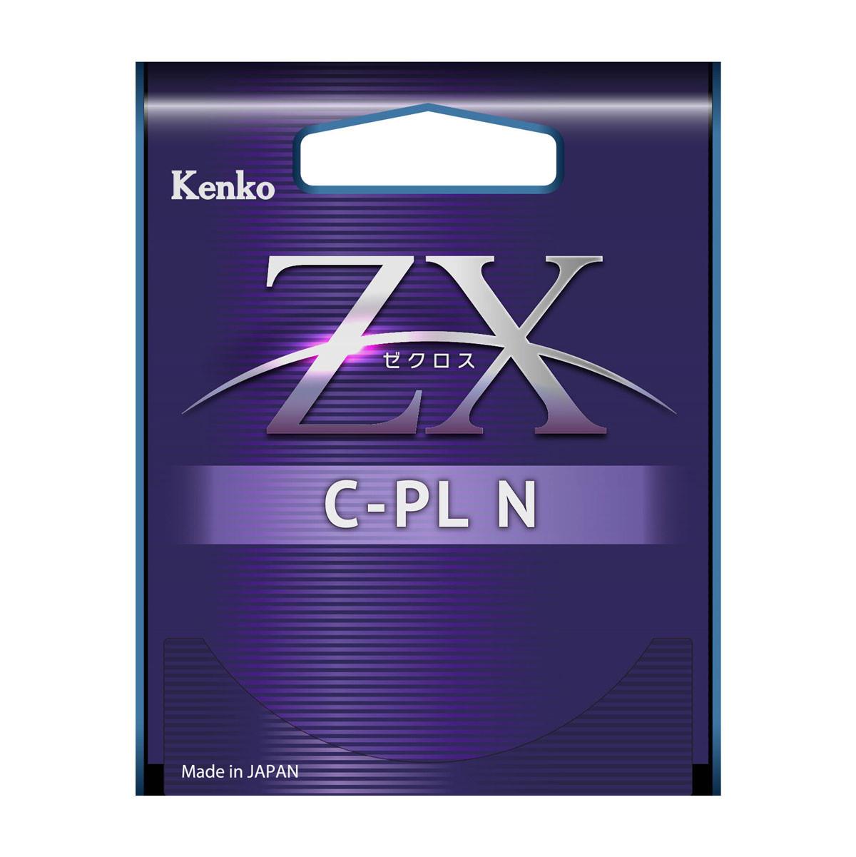 Kenko Kenko 95mm ZX Circular Polarize Filtre Görsel 3