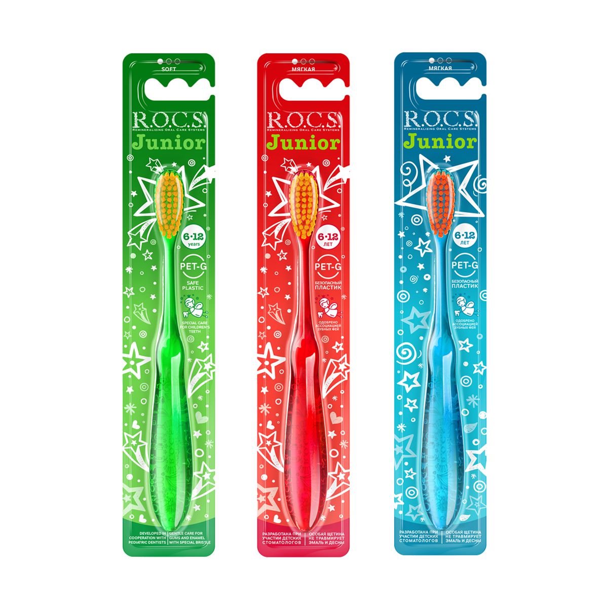 R.O.C.S.Junior Diş Fırçası 6-12 Yaş 