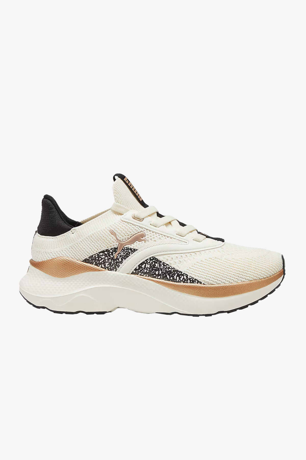 Puma Softride Mayve Leoprd Iı Kadın Spor Ayakkabı 31049401 (31049401) Bej