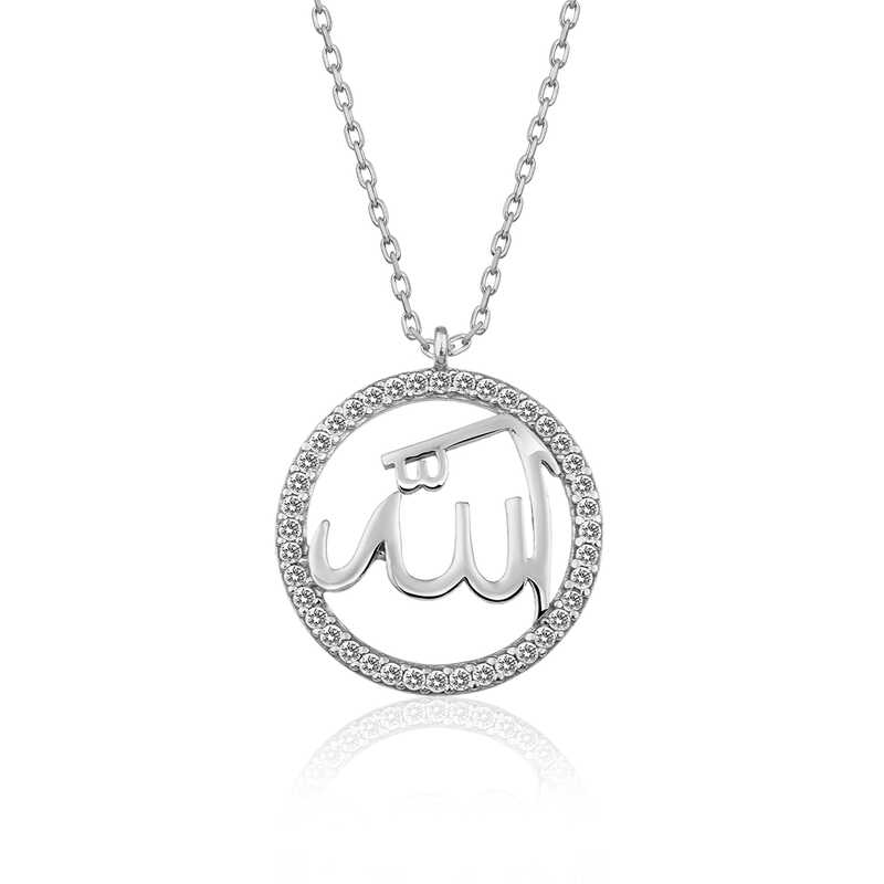 Gümüş Arapça Allah Yazılı Bayan Kolye
