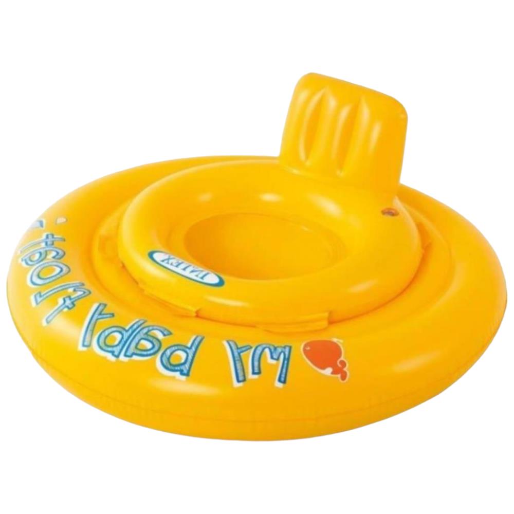 Oturaklı Bebek Flatöru Sarı 70 Cm - 56585