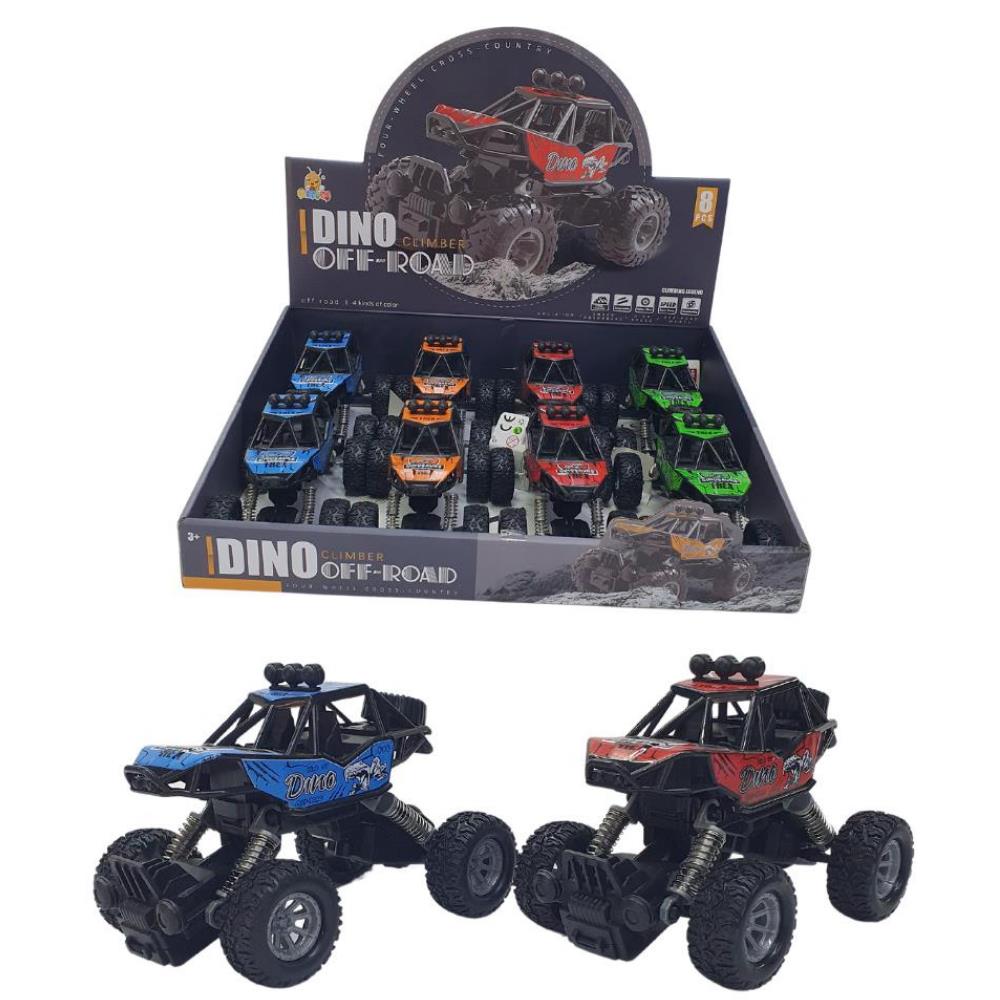 989Q - Çek Birak Buggy 4 Renk 8