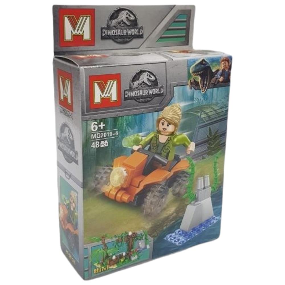 Dinosaur World Dinazor Lego Seti 48 Parça - Mg2019-4