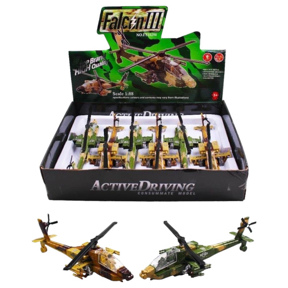 Fs10298 - Çek Bırak Helikopter Sesli