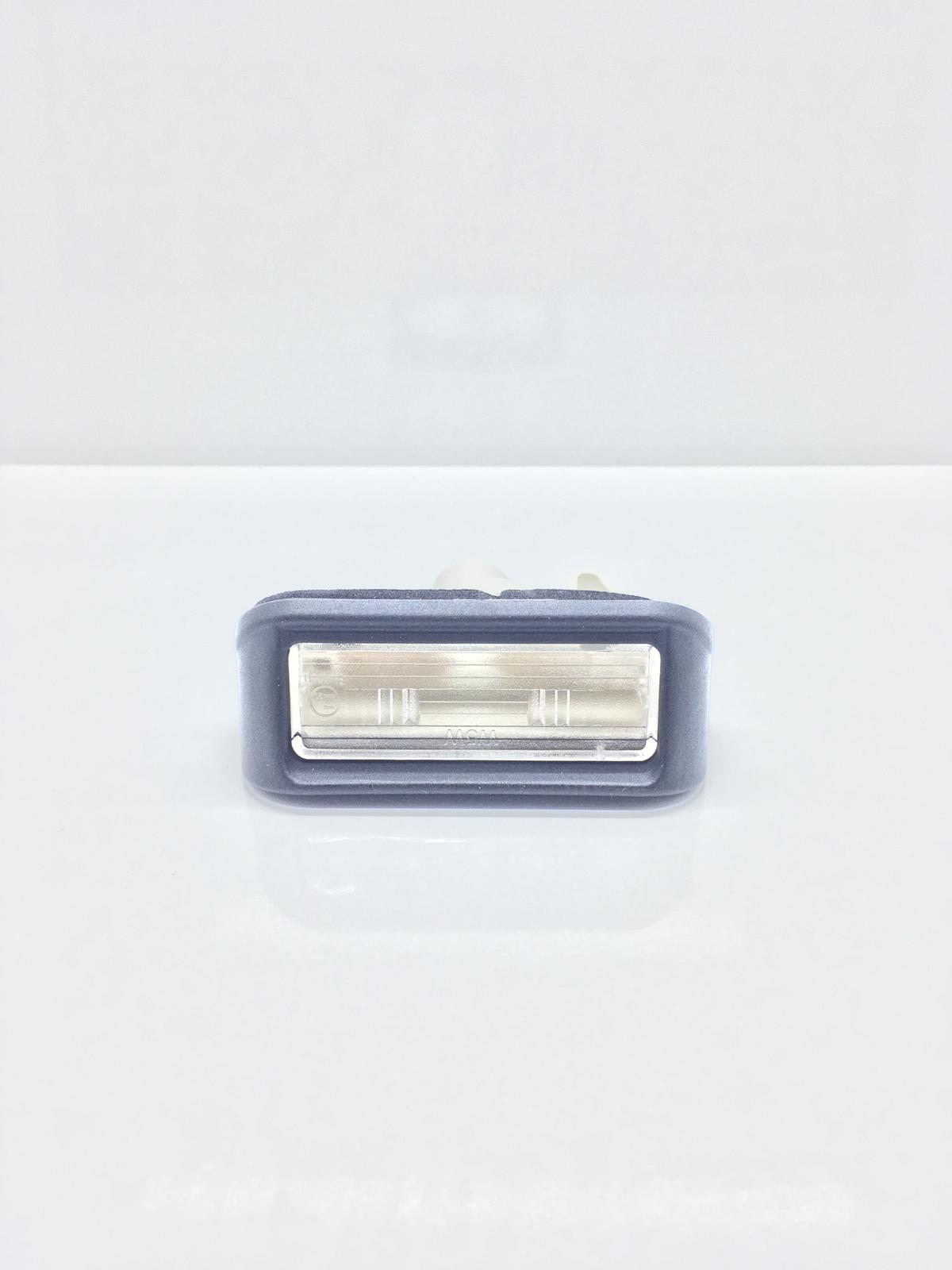 Citroen - Peugot Plaka Lambası ( ürün Kodu 80201 )