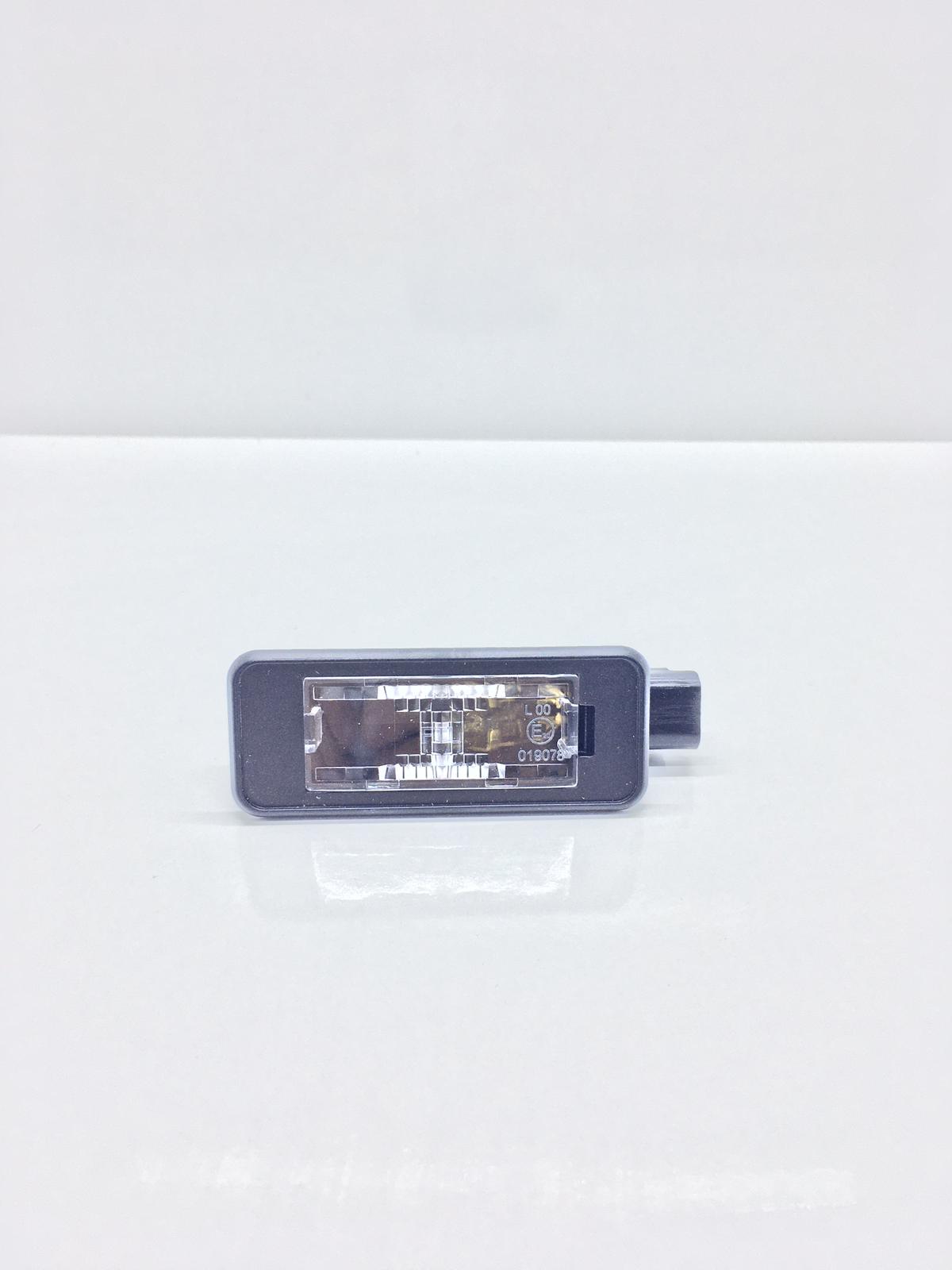 Citroen - Peugot Plaka Lambası (ürün Kodu 80205)