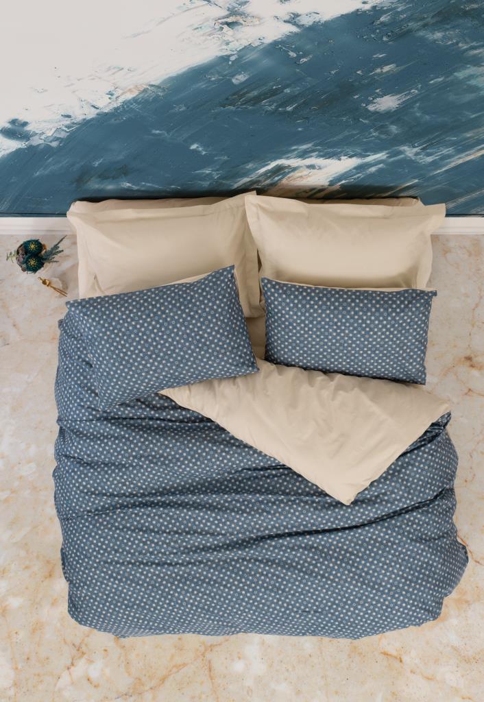 Cotton Box Petite Çift Kişilik Nevresim Takımı Just Bej