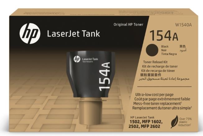 HP NO 154A Siyah Tank Toner