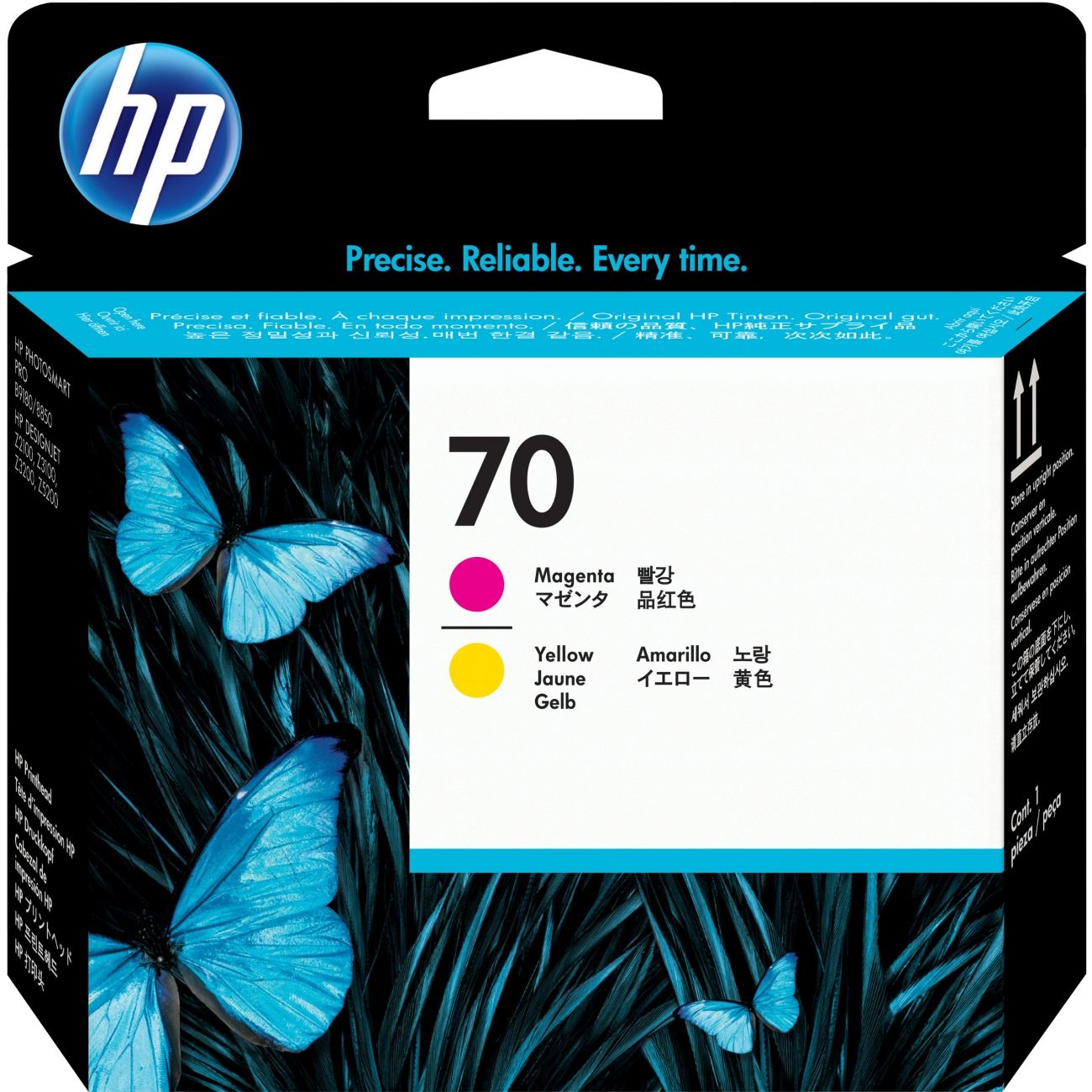 HP No 70 Kırmızı,Sarı Baskı Kafası