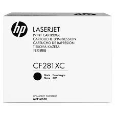HP SÖZLESMELI URUNDUR, SADECE PROJELERDE SATILIR
