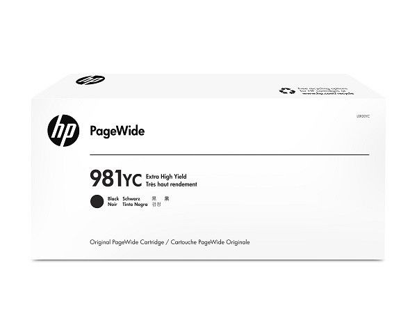 HP SÖZLESMELI URUNDUR, SADECE PROJELERDE SATILIR