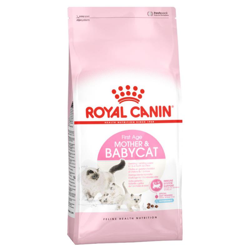 Royal Canın Mother Baby Cat Yavru Kedi Maması 4 Kg