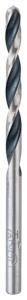 BOSCH HSS PointTeQ Metal Matkap Ucu 4.0 mm (2 Adet) 2608577161 fiyatı