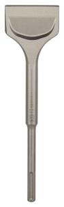 BOSCH SDS-Max Long Life Geniş Keski 115x400 mm fiyatı