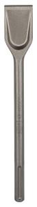BOSCH SDS-Max Long Life Geniş Keski 50x350 mm fiyatı
