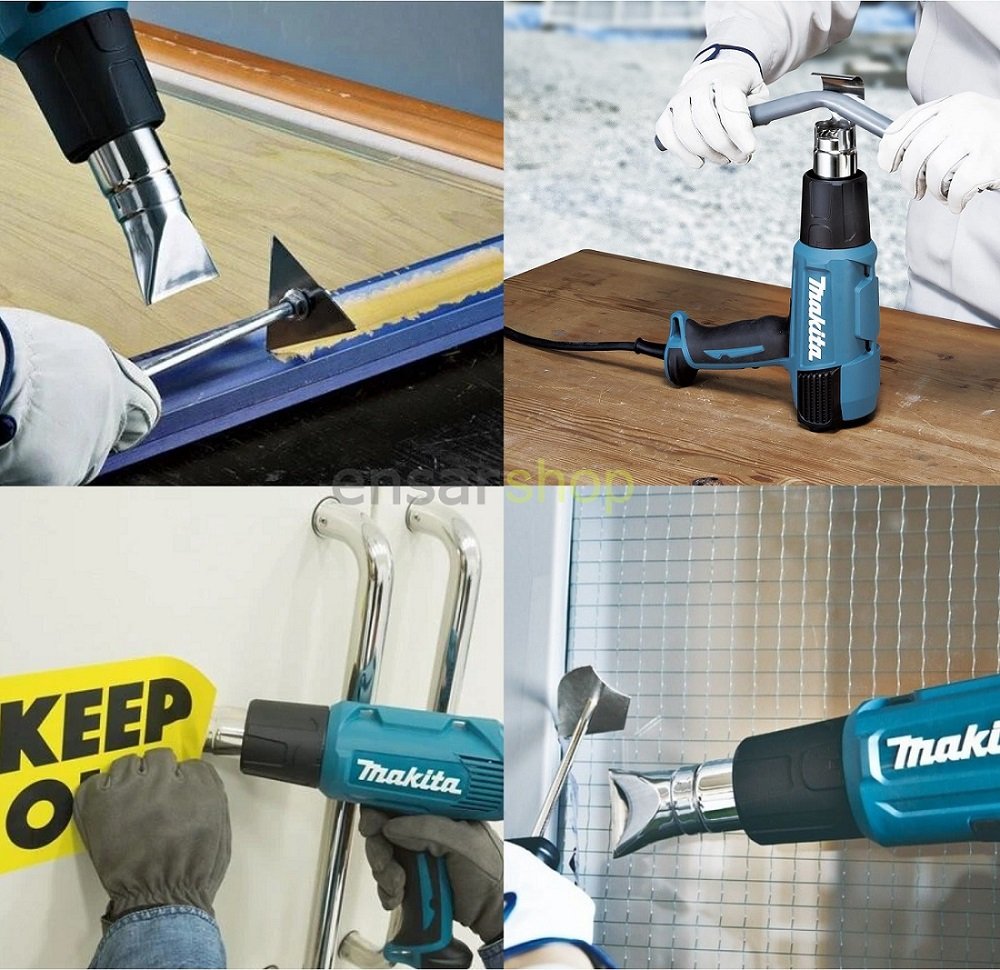 MAKİTA HG5030K Sıcak Hava Tabancası 1600 Watt nereden bulurum