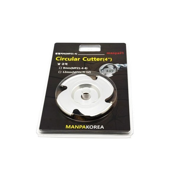 Manpa MP21-4-8 Circular Cutter Bıçak 8mm ne işe yarar