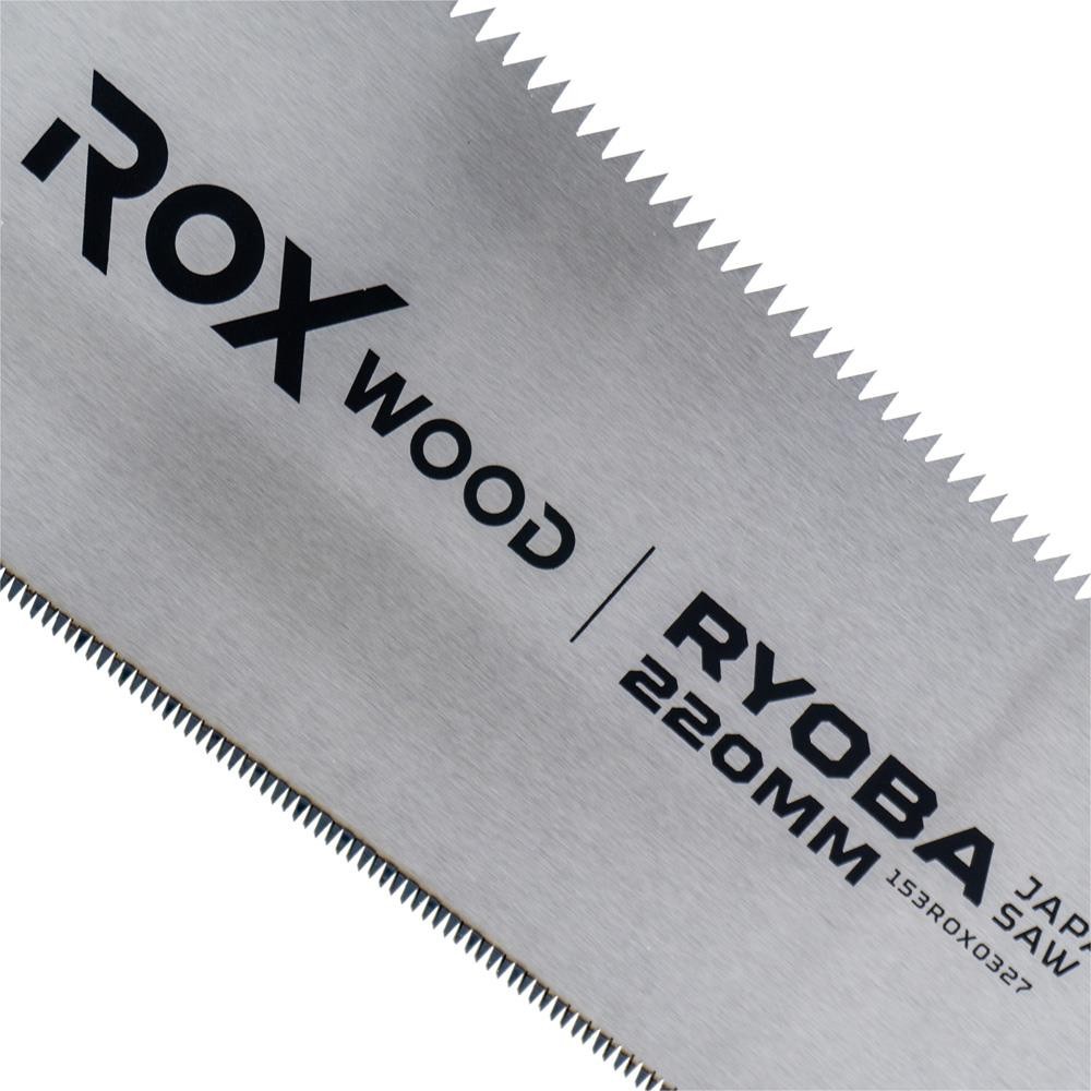 Rox Wood 0327 Ryoba Testere YEDEK Bıçak 220 mm (0326 İçin) ne işe yarar
