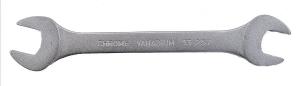 STANLEY 113257 Açık Ağız Anahtar 20x22 mm Uzun fiyatı
