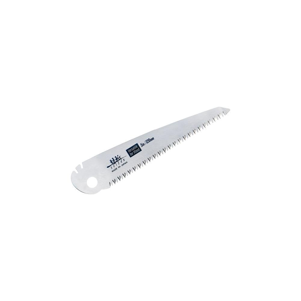 Suizan FRP003 Mini Katlanır Japon Testeresi Yedek Bıçak 12 cm fiyatı