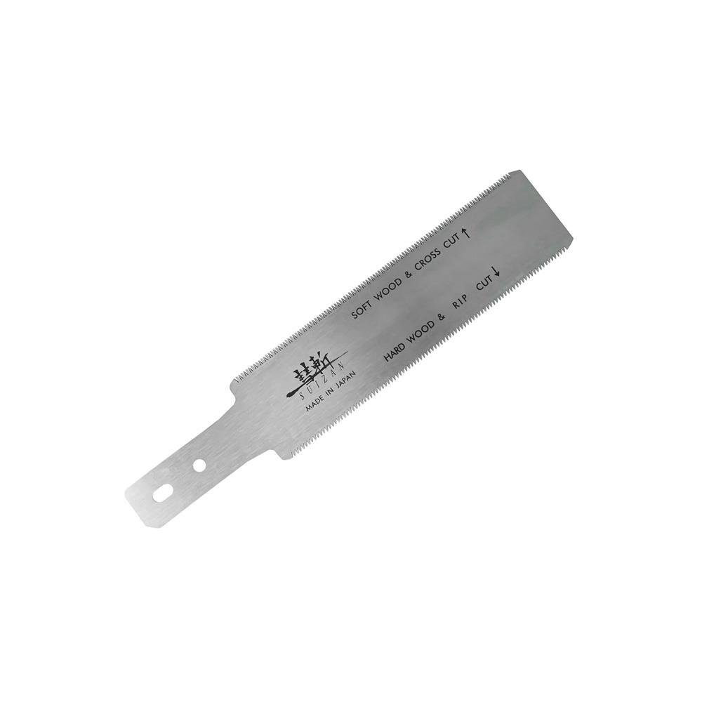 Suizan SFLRP004 Mini Flush Cut Japon Testeresi Yedek Bıçak 15 cm fiyatı