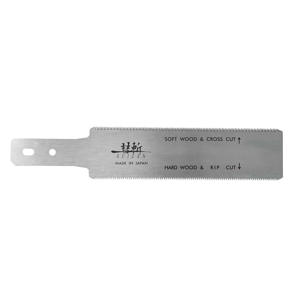 Suizan SFLRP004 Mini Flush Cut Japon Testeresi Yedek Bıçak 15 cm nasıl kullanılır