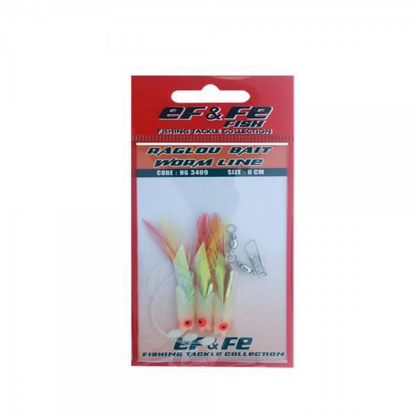 EFFE Raglu Bait Worm 6cm Hologramlı Kurt Çapari HG3409