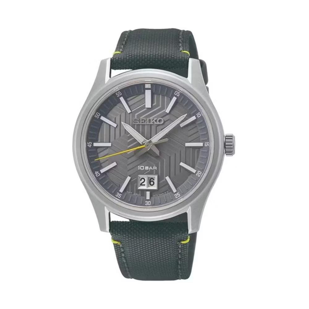 SEIKO SUR543P1 Erkek Kol Saati