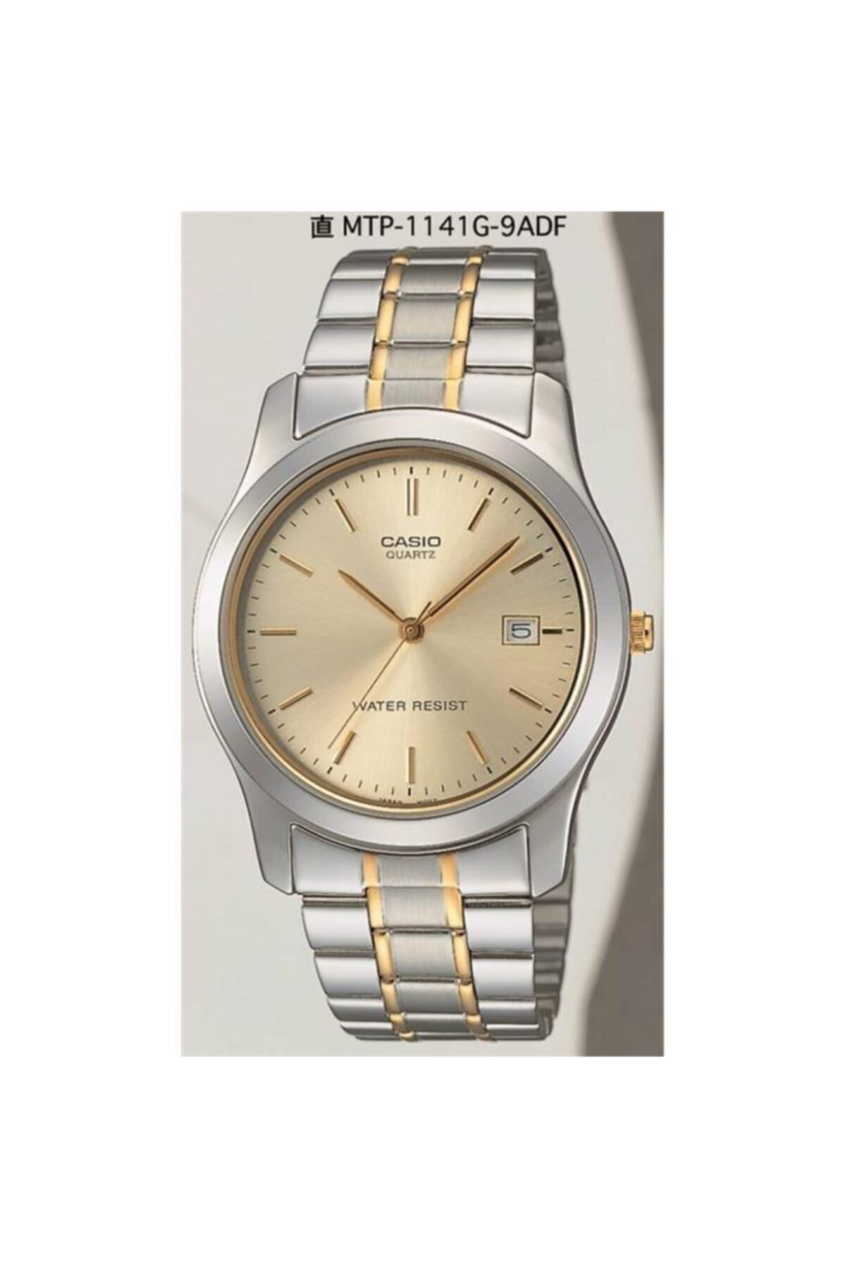 Casio MTP-1141G-9ARDF Erkek Kol Saati