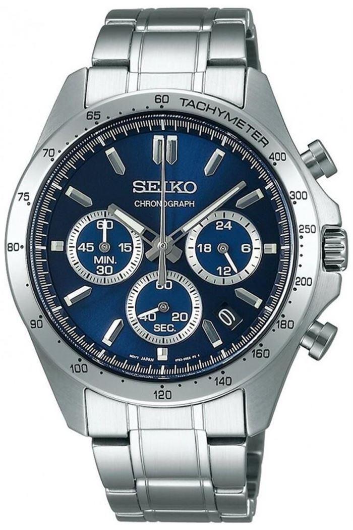 Seiko SBTR011 Erkek Kol Saati