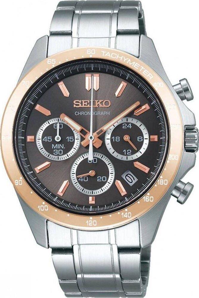 Seiko SBTR026 Erkek Kol Saati