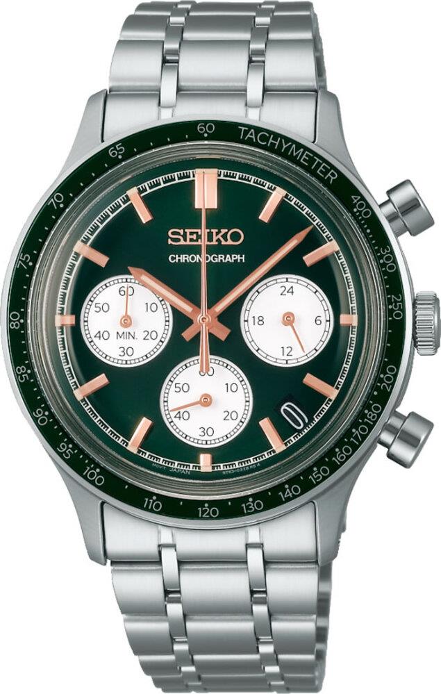 Seiko SSB481P Erkek Kol Saati