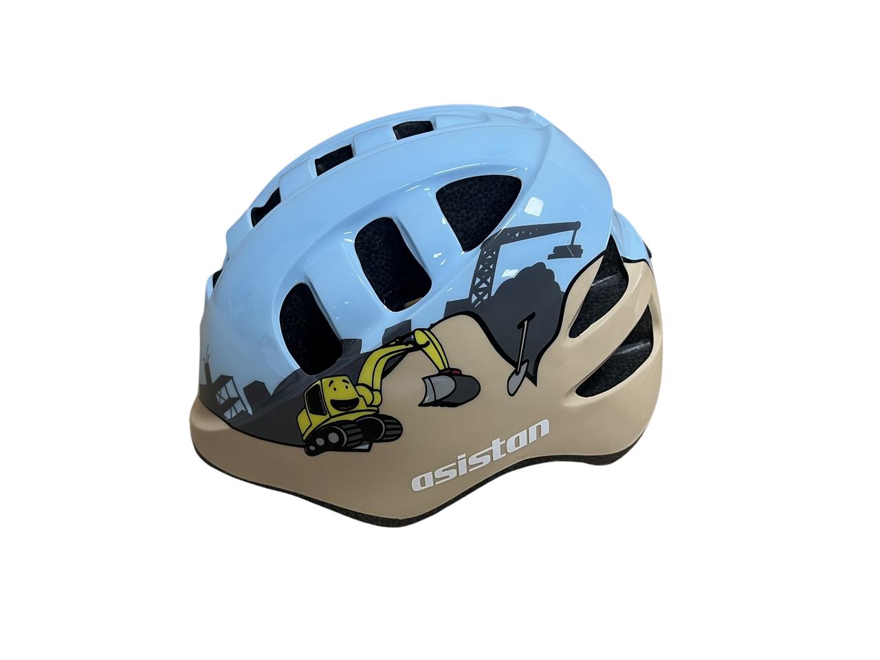 Asistan MA-2 Çok Amaçlı Kask Çocuk Scooter Bisiklet Kaskı Small Kum Mavi Çocuk Kaskı