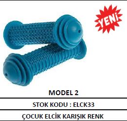 Çocuk Elcik Karışık Renk PVC Bisiklet Elciği