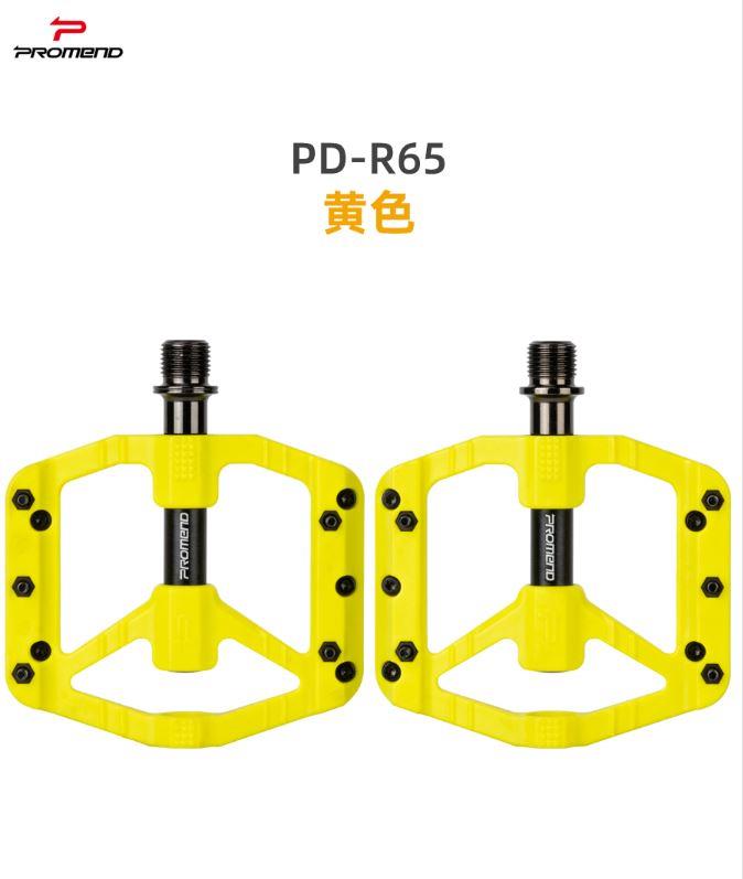 Promend R-65 Renkli Platform Pedal MTB Freeride Kaymaz 3 Rulmanlı Plastik Pedal Hafif Sarı Renk