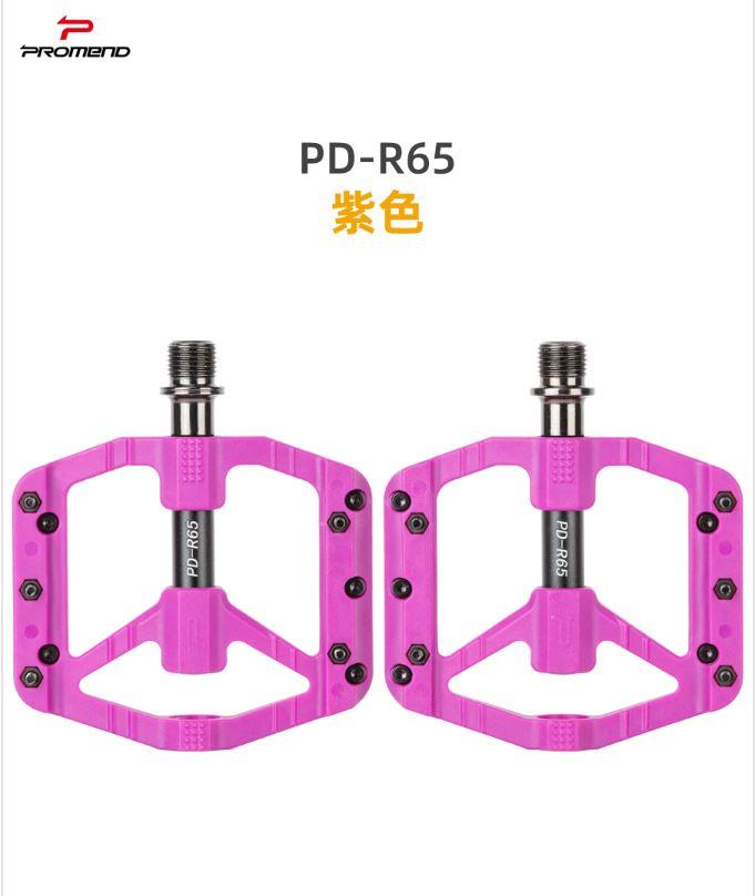 Promend R-65 Renkli Platform Pedal MTB Freeride Kaymaz 3 Rulmanlı Plastik Pedal Hafif Mor Renk