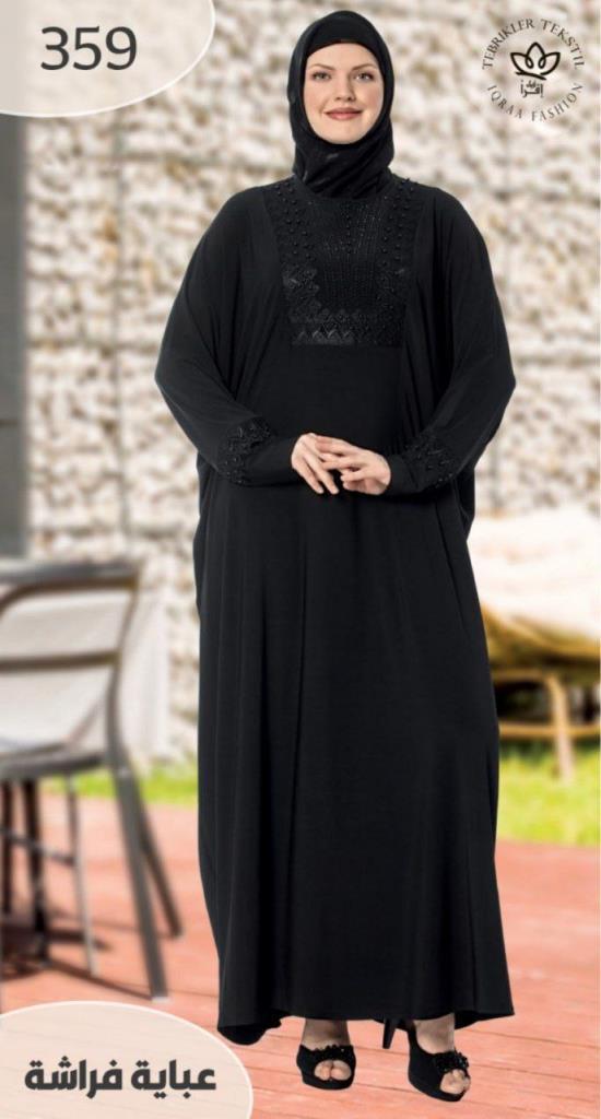 kadın yazlık kelebek ferace model 00359 - SİYAH kadın yazlık kelebek ferace model 00359 - SİYAH