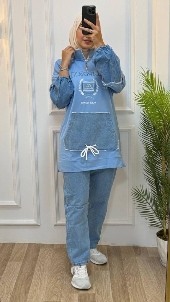 Jeans set for veiled women, model G1160 - Light Blue