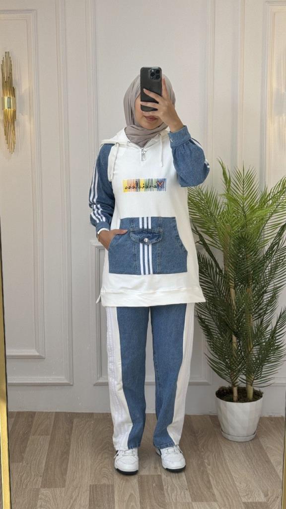 "Comfortable and stylish denim set for hijabis, ideal for everyday looks, model G1212." - White