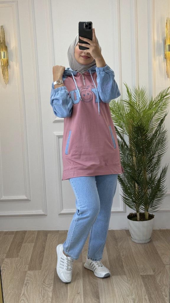 A comfortable and stylish denim set for hijabis, perfect for everyday looks. model G1237 - Pink