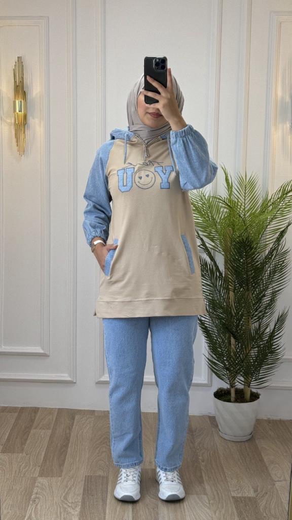 A comfortable and stylish denim set for hijabis, perfect for everyday looks. model G1237 - Beige