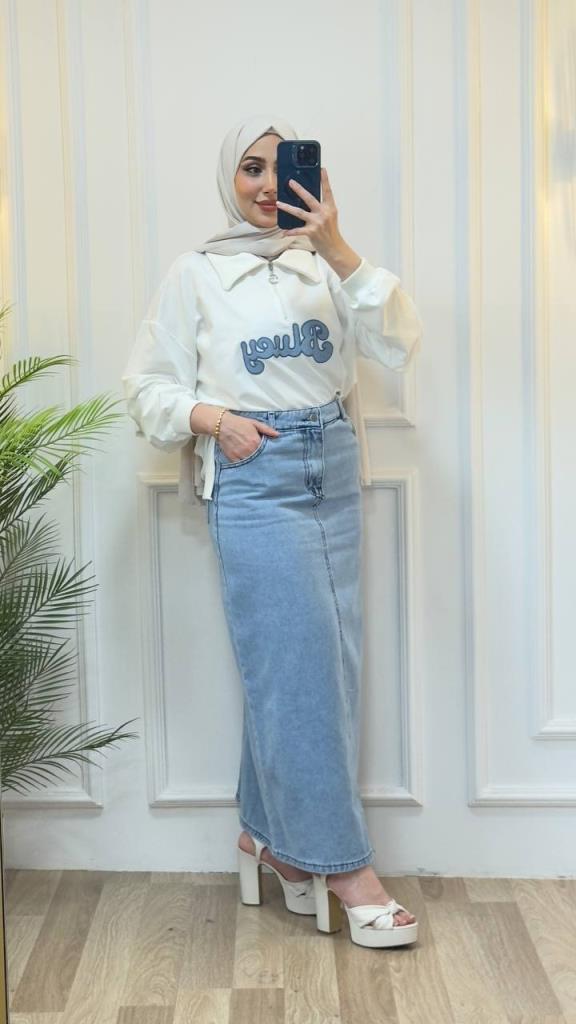 women's hijab denim set model G2218 - JINZI