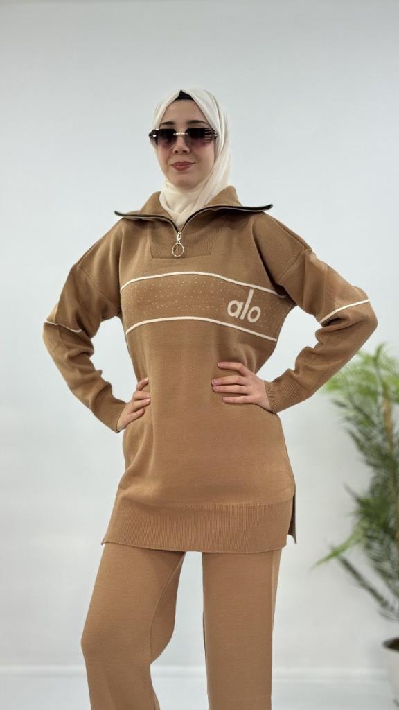 Women's hijab top and bottom set, model G4070 - Beige