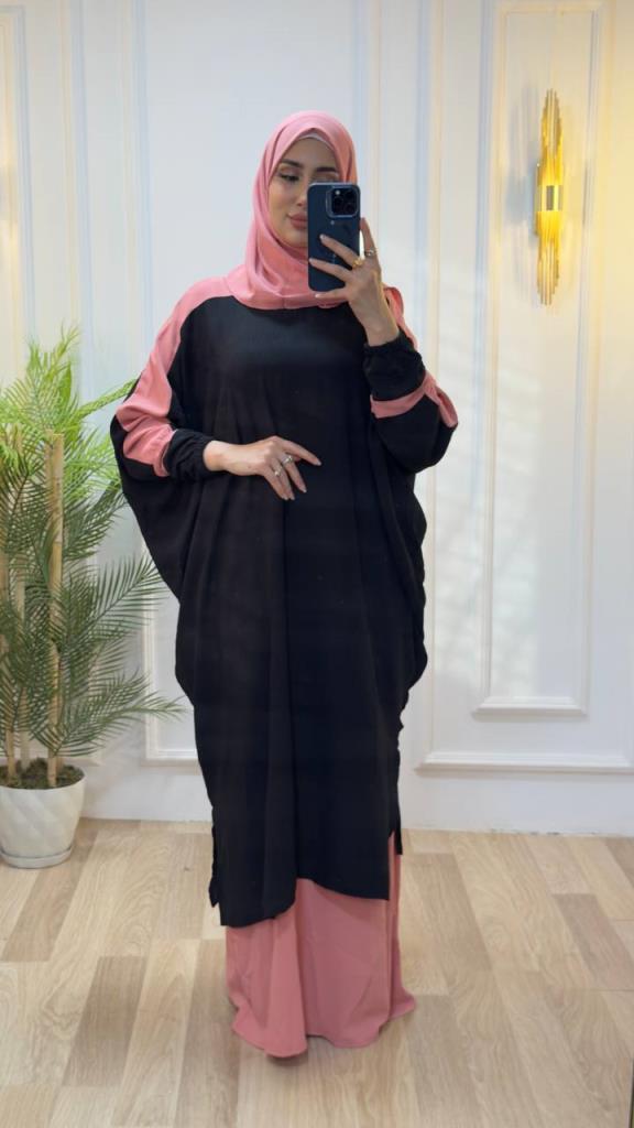 kadın yazlık tesettürlü çarşaf model 4427 - PEMBE kadın yazlık tesettürlü çarşaf model 4427 - PEMBE