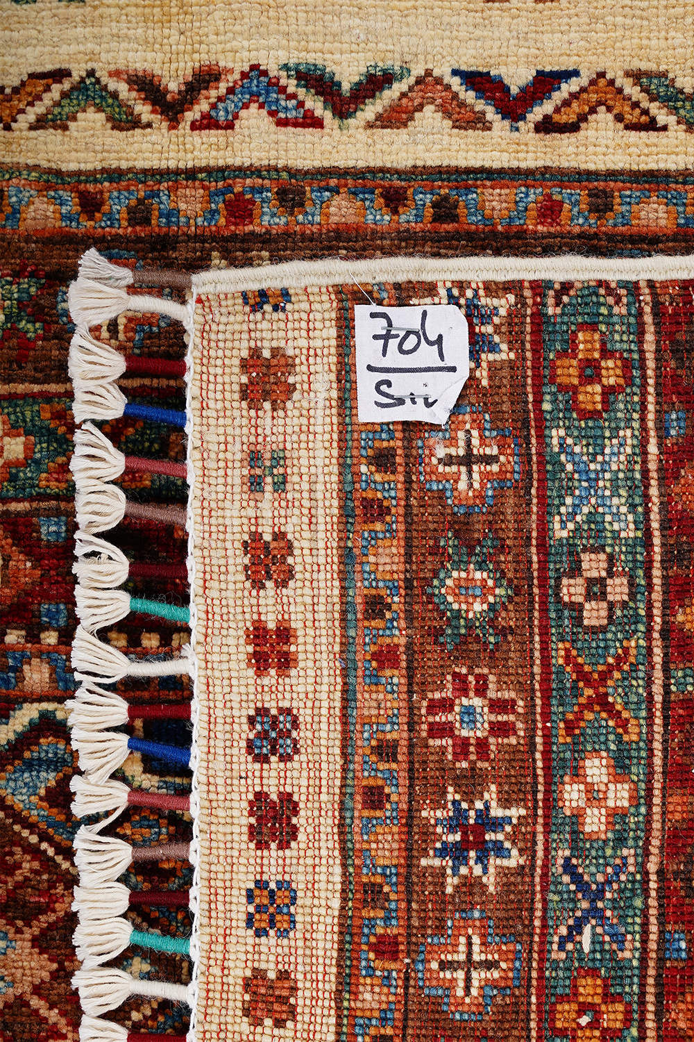 SHB Afgan Orjin El Dokuma Yün Halı - detay