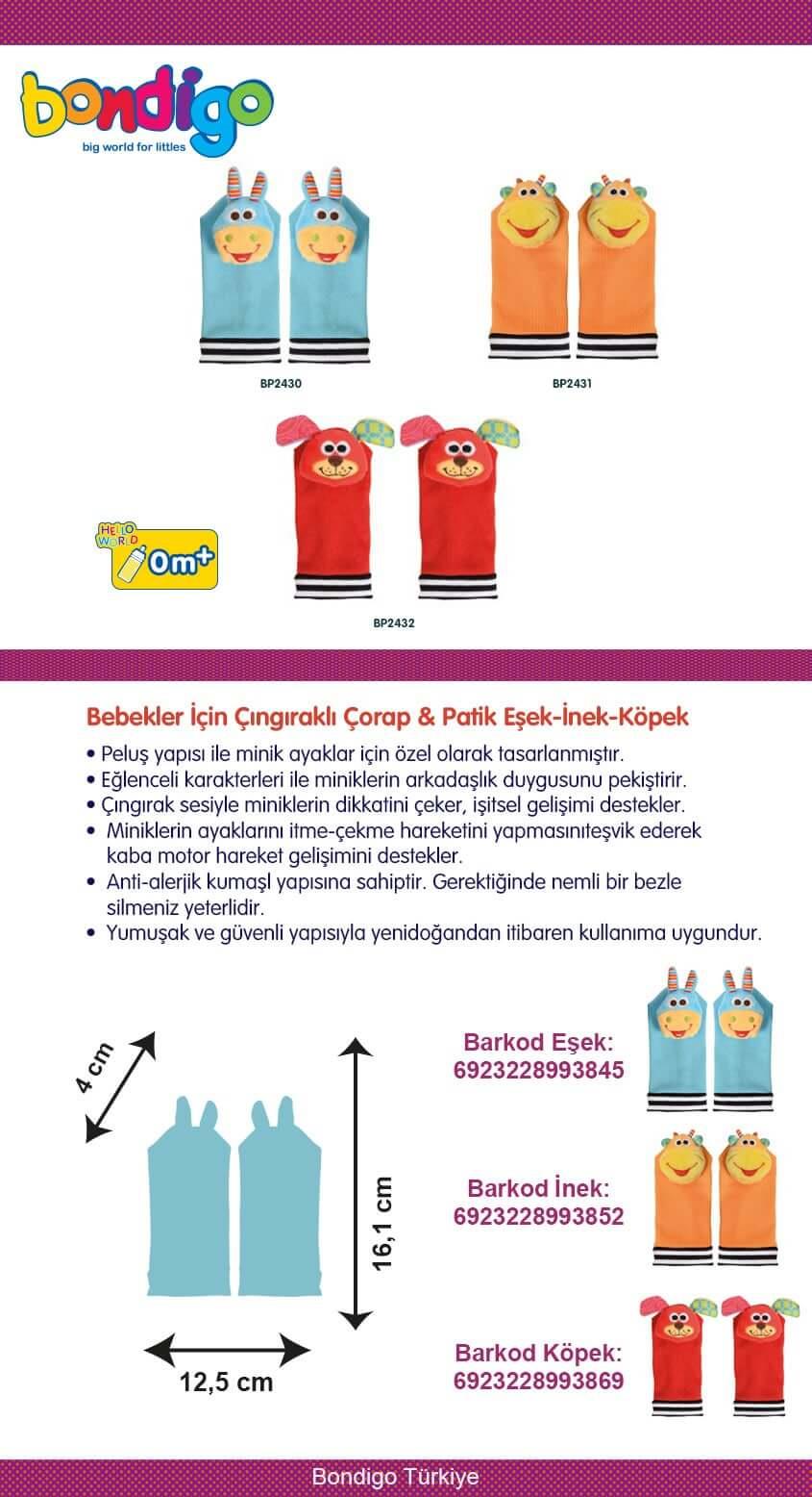 Bondigo Çıngıraklı Patik Eşek 2Li BP2430