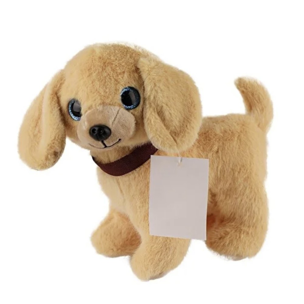 Sesli Peluş Köpek - 2309033 - Açık Kahverengi