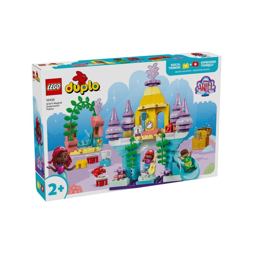 10435 Arielin Sihirli Su Altı Sarayı 116 parça +2 yaş